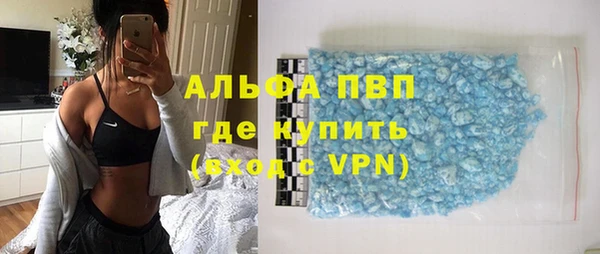 марки lsd Аркадак