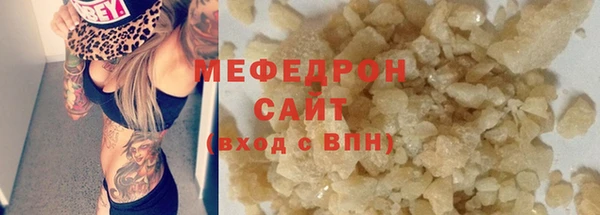 дистиллят марихуана Армянск