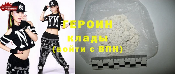 дистиллят марихуана Армянск