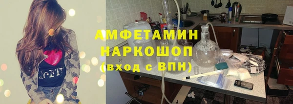 дистиллят марихуана Армянск