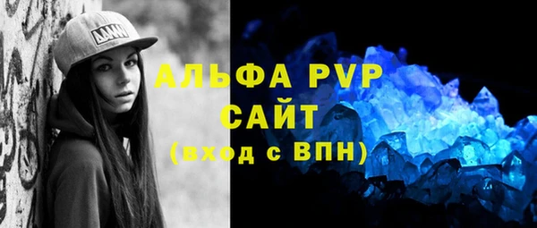 марки lsd Аркадак