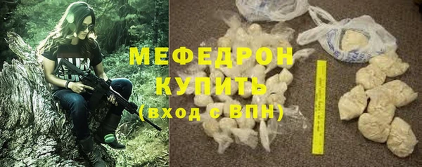 дистиллят марихуана Армянск