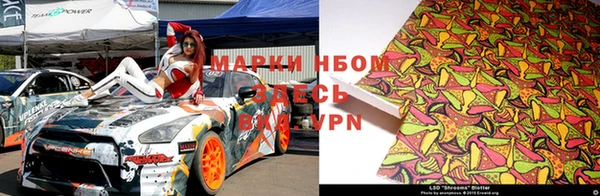дистиллят марихуана Армянск