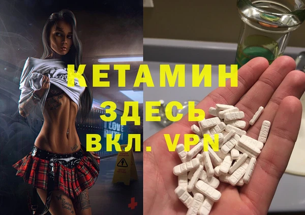 марки lsd Аркадак