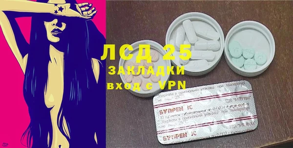дистиллят марихуана Армянск