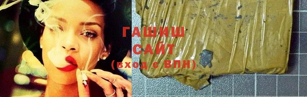 марки nbome Чегем