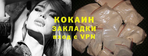 марки lsd Аркадак