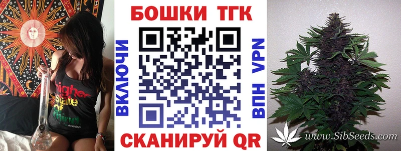 Марихуана ГИДРОПОН Ханты-Мансийск